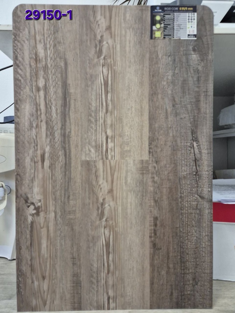 [woo:1133] SPC TRU-STONE 29150-1