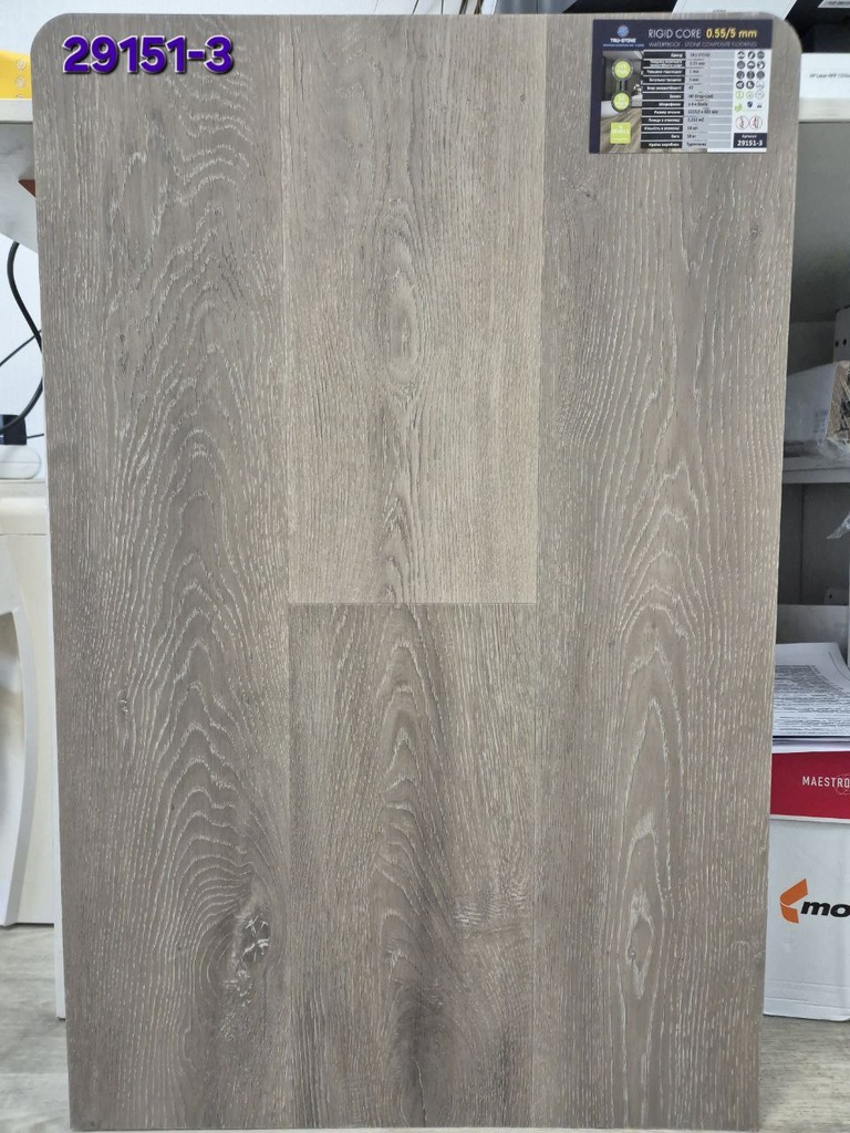 [woo:1140] SPC TRU-STONE 29151-3