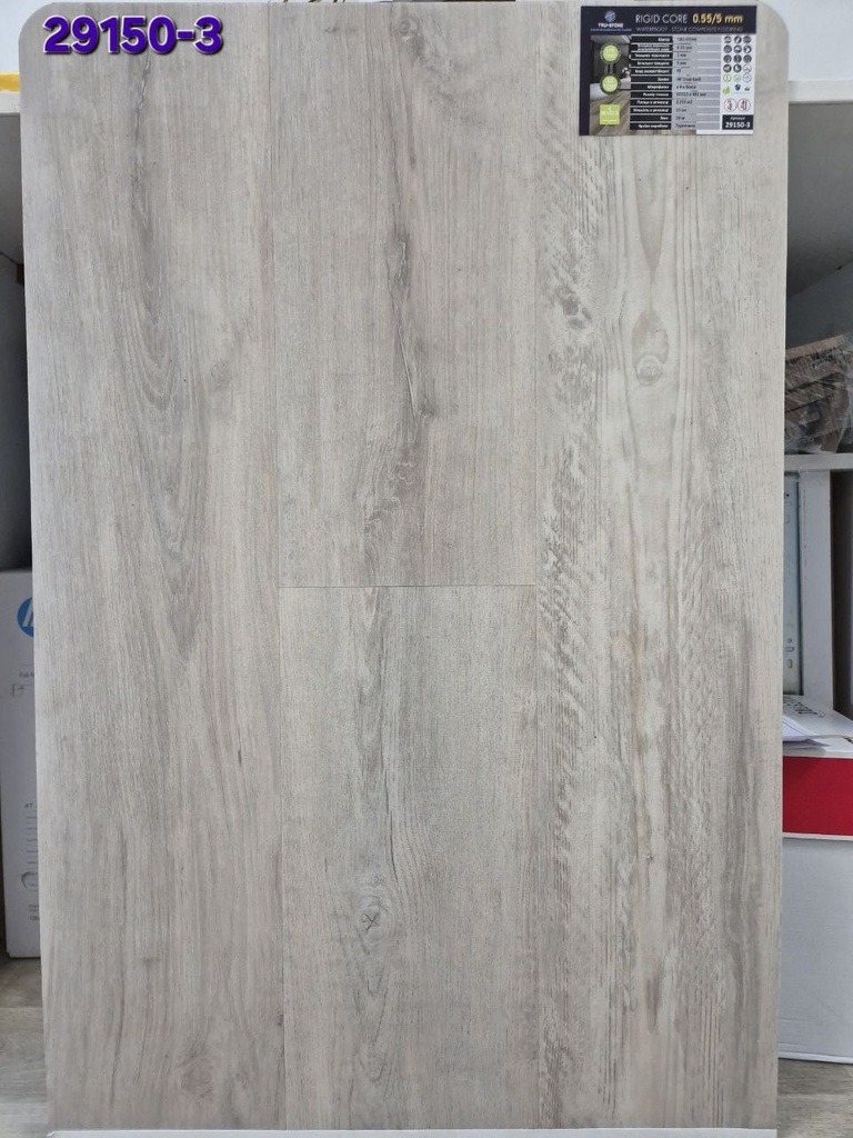 [woo:1165] SPC TRU-STONE 29150-3